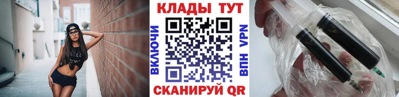 Купить наркотики сайты Братск Бошки Шишки А ПВП ГАШИШ ТГК Мефедрон