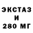 ТГК вейп Nagasta Uzumaki