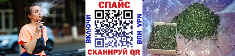 купить наркотик  Братск  Бутират буратино 