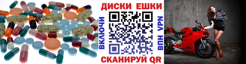 Экстази Дубай  где купить наркоту  Братск 