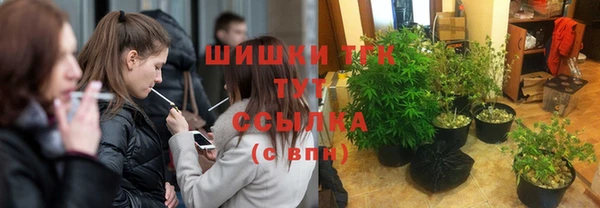 скорость mdpv Абдулино