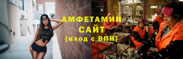 крисы Карталы