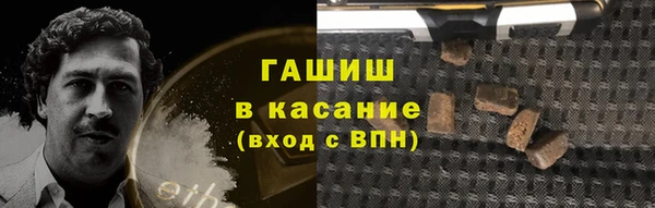 скорость mdpv Абдулино