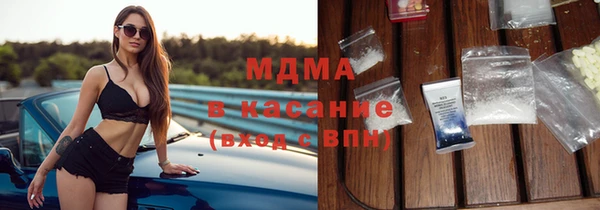 гашишное масло Алексеевка