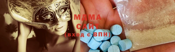 дживик Абинск