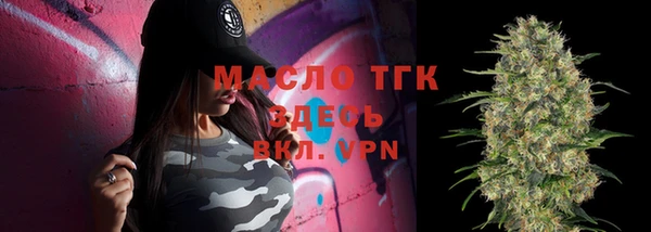 a pvp Карпинск