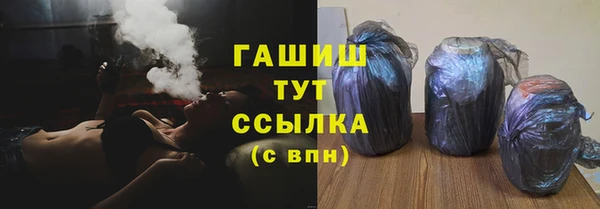 марихуана Дмитриев