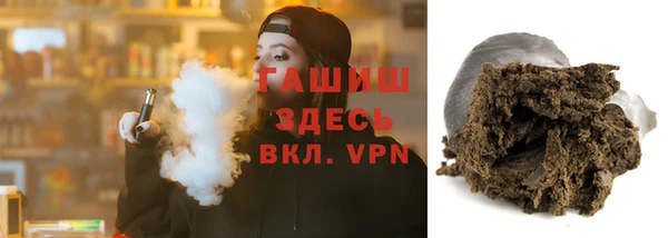 дживик Абинск