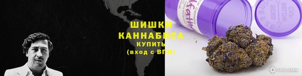 бутик Абаза