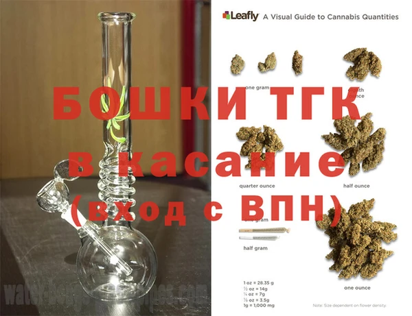 бутик Абаза