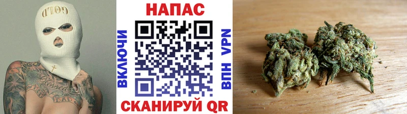 как найти закладки  Братск  OMG зеркало  Канабис Ganja 